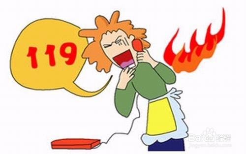 你必須記住的國內(nèi)緊急呼叫電話號(hào)碼